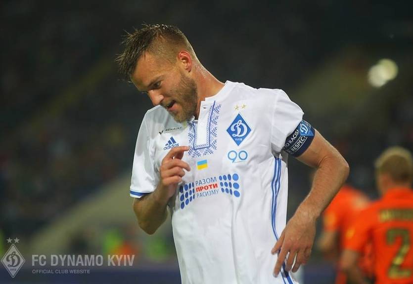 Ярмоленко стал лучшим бомбардиром УПЛ в сезоне-2016/17