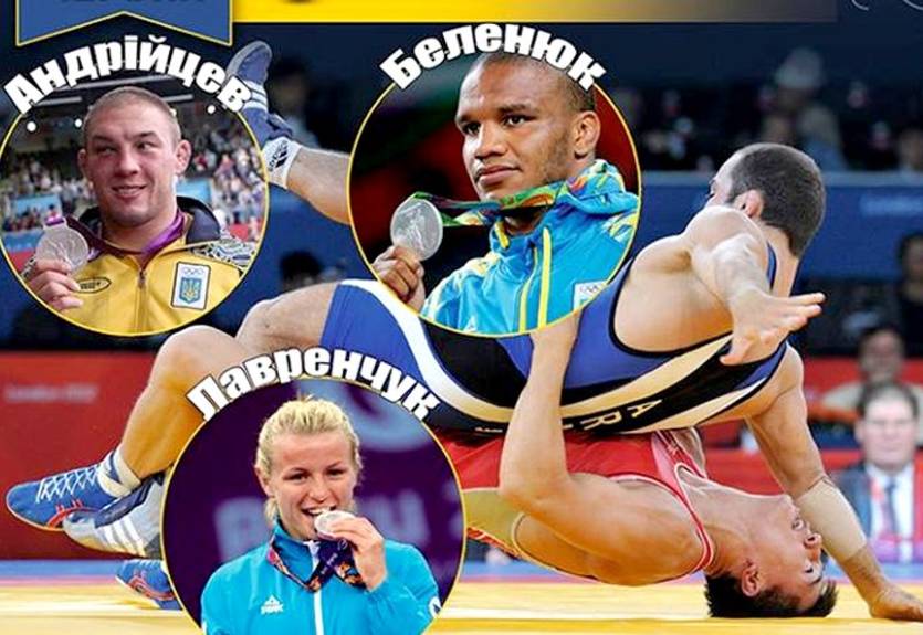 Видео трансляция чемпионата Украины по борьбе