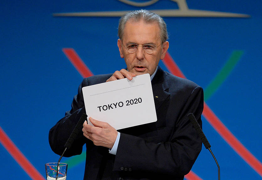 МОК изменил программу ОИ-2020 в 15 видах спорта МОК изменил программу ОИ-2020 в 15 видах спорта