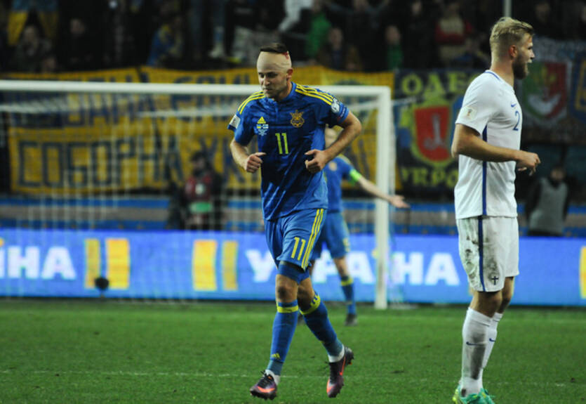 Финляндия - Украина 1:2 как это было (11.06.17)