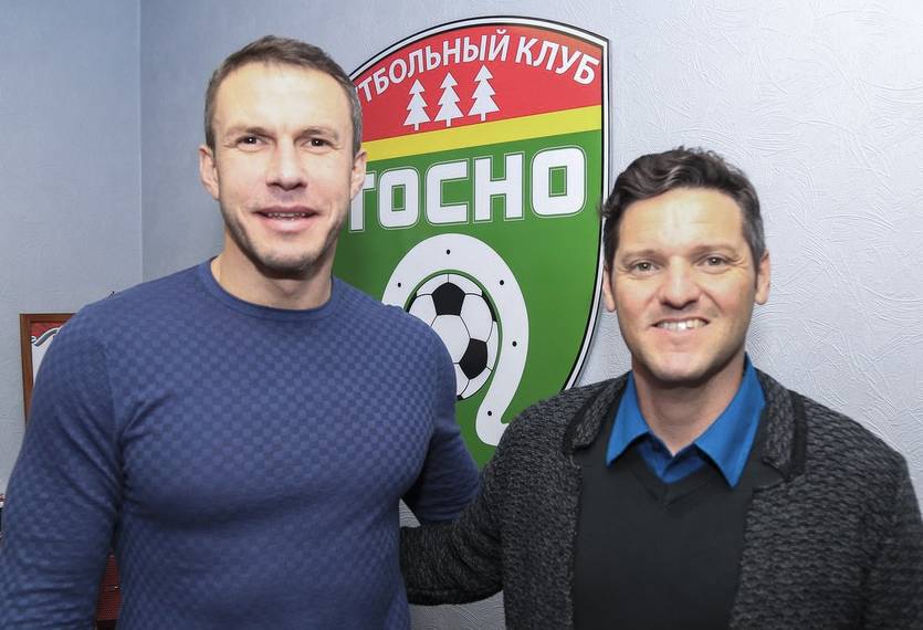 fctosno.ru