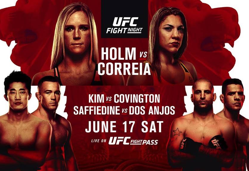 UFC Fight Night 111: промо видео турнира