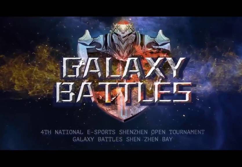 Dota 2: групповую стадию Galaxy Battles отложили из-за тайфуна