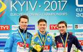 Украина вышла на первое место в медальном зачете ЧЕ по прыжкам в воду Украина вышла на первое место в медальном зачете ЧЕ по прыжкам в воду