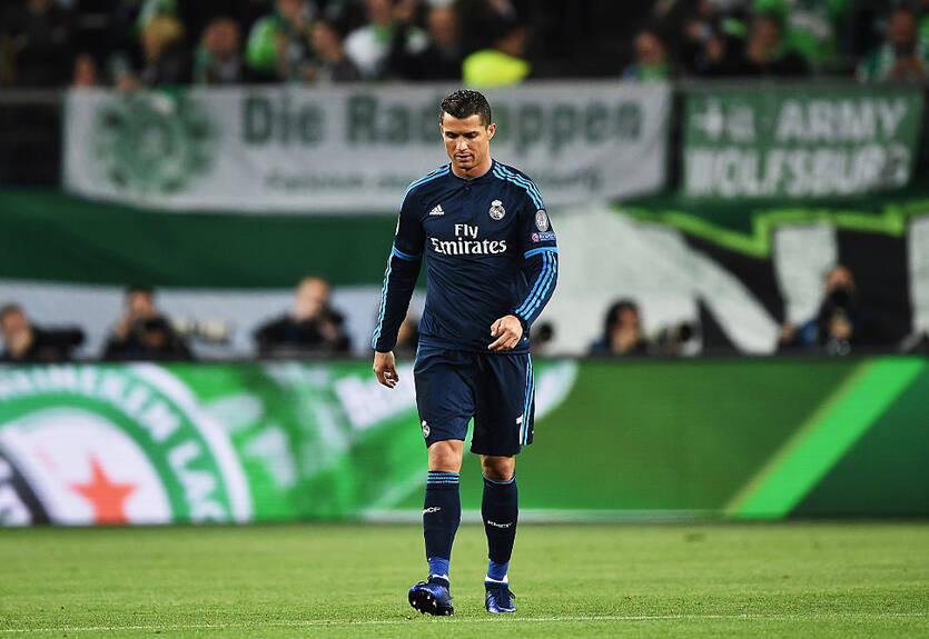 Новый поворот: Роналду отказался платить 14,7 млн евро в казну Испании