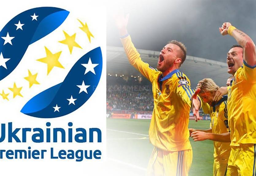 Украинская Премьер-лига проведет чемпионат по FIFA среди любителей