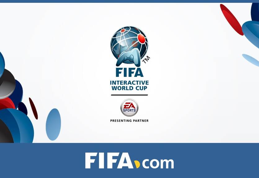 Чемпионат мира по FIFA 17 пройдет в августе