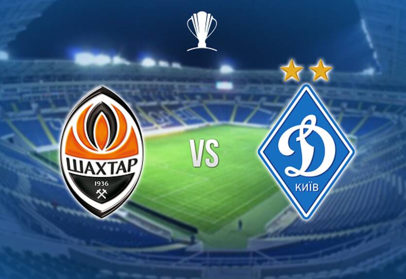 Шахтер – Динамо: видео анонс матча от киевлян
