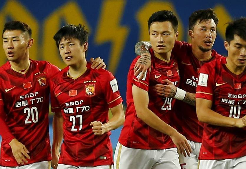 Гуанчжоу Эвергранд наказан за баннер в Гонконге "Истребим британских собак"