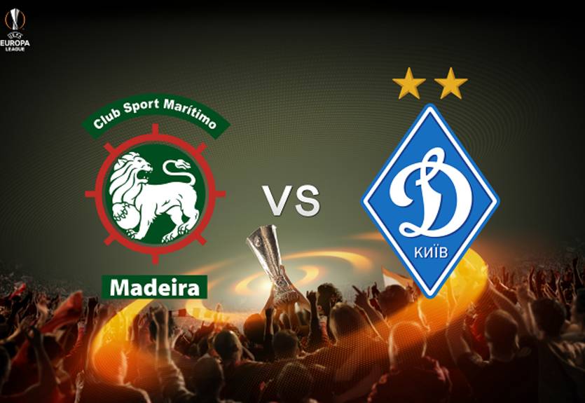 Маритиму - Динамо: онлайн видео трансляция матча Лиги Европы