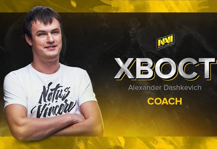 Александр XBOCT Дашкевич стал тренером Na'Vi