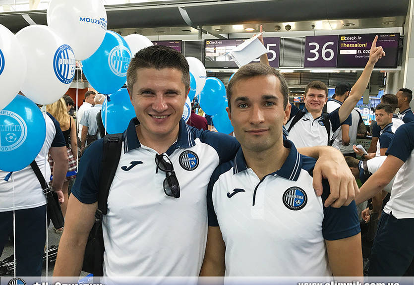 Олимпик красиво провели в Грецию на матч Лиги Европы