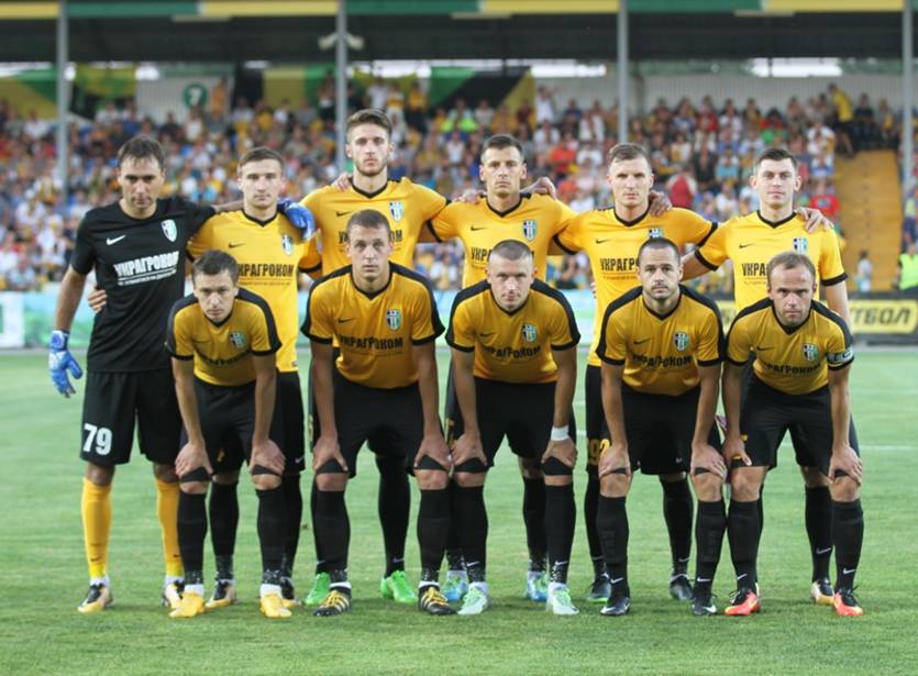 ФК Александрия