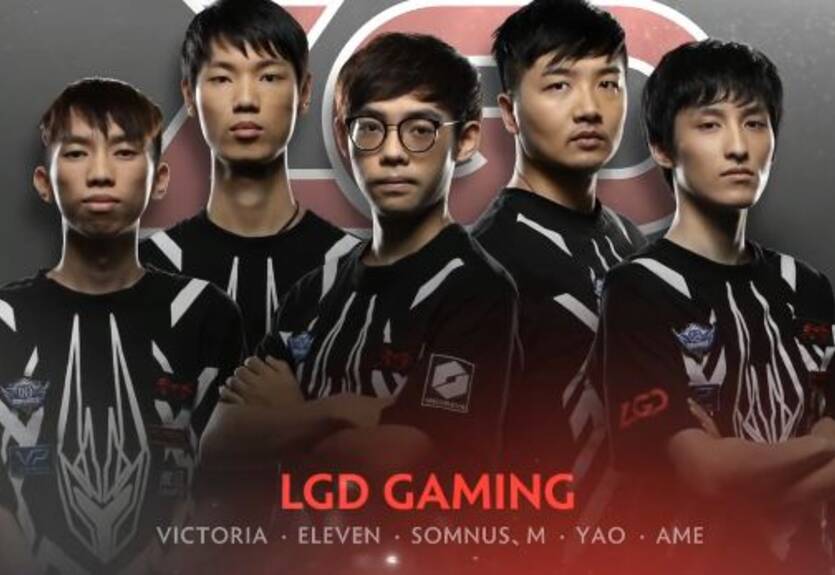 The International 2017: презентация команды LGD Gaming The International 2017: презентация команды LGD Gaming