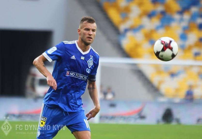 Маритиму – Динамо: где смотреть матч Лиги Европы