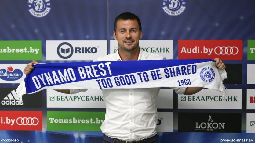 ФК Динамо Брест