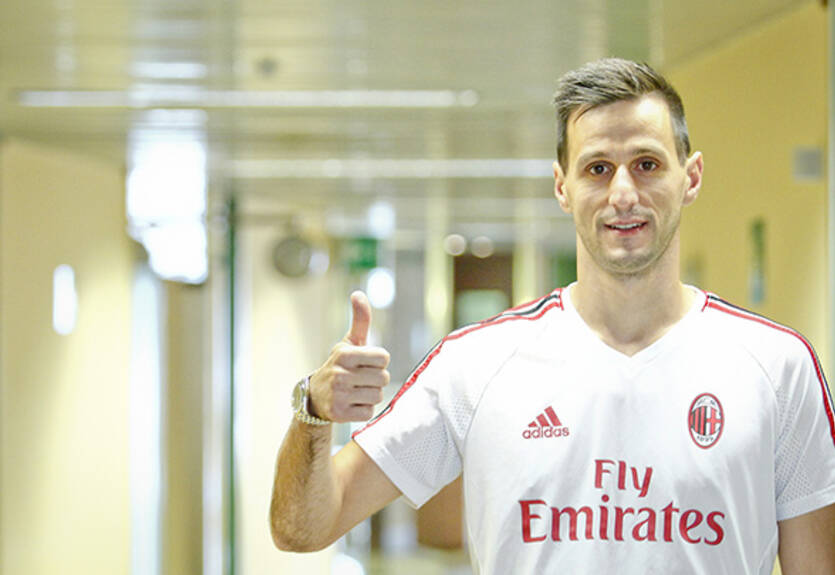 Милан объявил о подписании экс-игрока Днепра