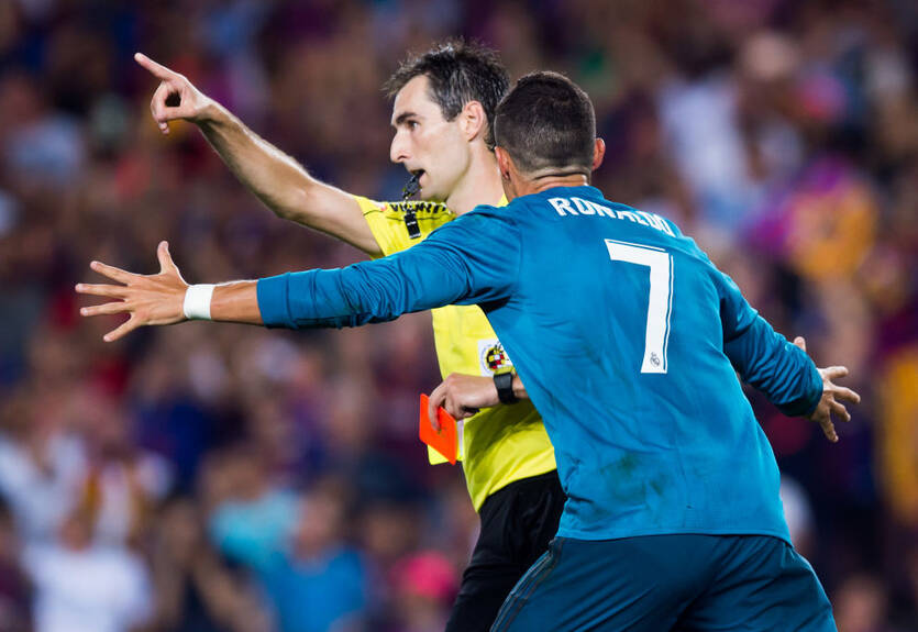 Арбитражный суд оставил в силе дисквалификацию Роналду Арбитражный суд оставил в силе дисквалификацию Роналду