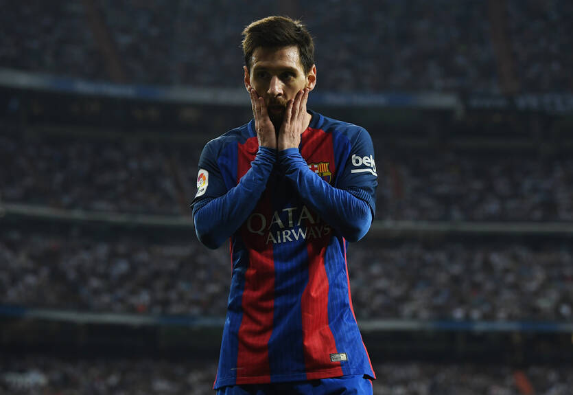 Хакеры взломали соцсети Реала, объявив о покупке Месси Хакеры взломали соцсети Реала, объявив о покупке Месси