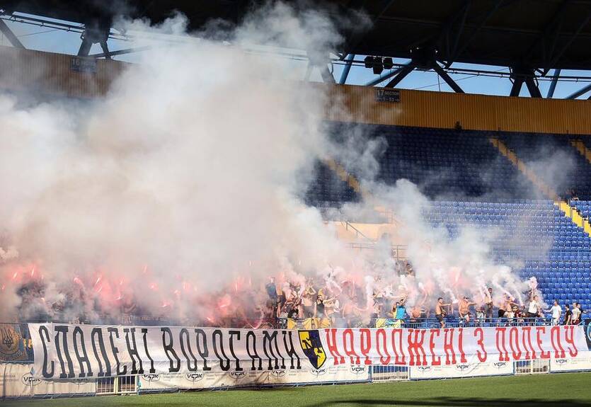Харьковские ультрас призывают отказаться от пиротехники на игре сборной Украины