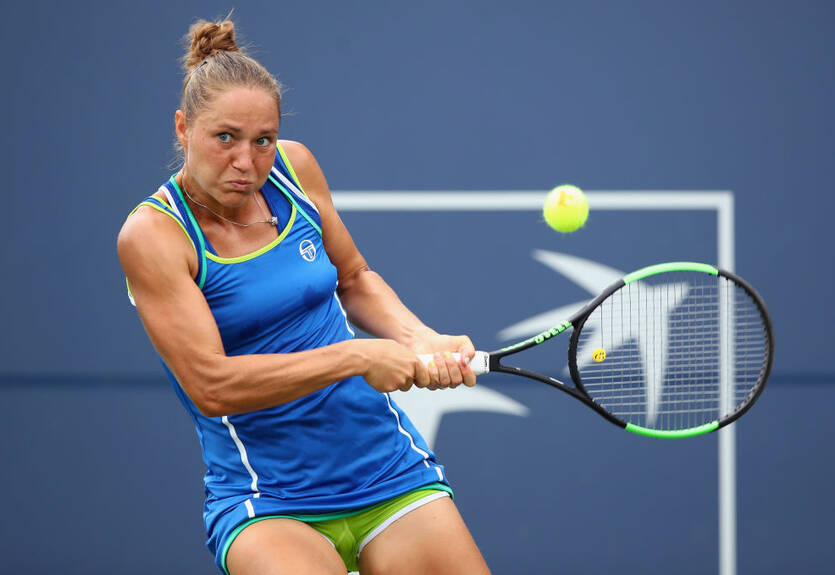 На матче Бондаренко была замечена подозрительная ставочная активность