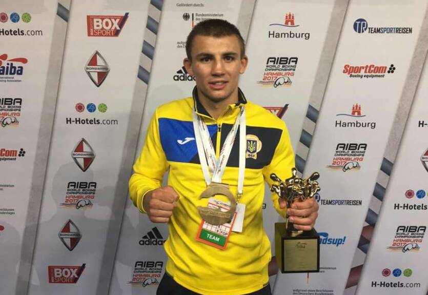 Хижняк признан лучшим боксером чемпионата мира в Гамбурге Хижняк признан лучшим боксером чемпионата мира в Гамбурге