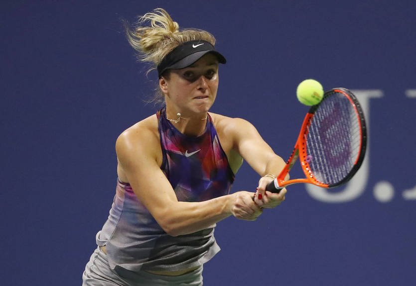 Свитолина не сумела выйти в четвертьфинал US Open