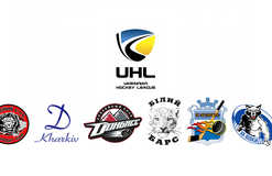 УХЛ: результаты всех матчей сезона-2017/18