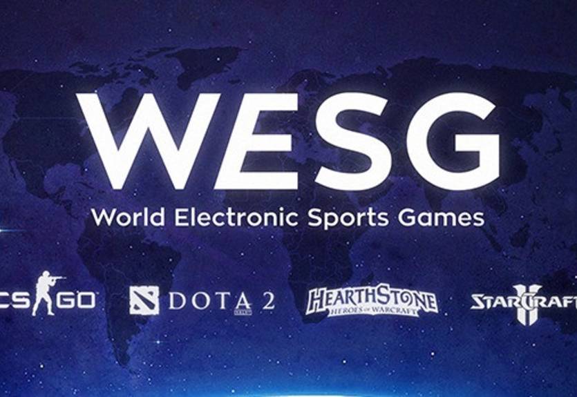 Барселона примет LAN-финал WESG Europe