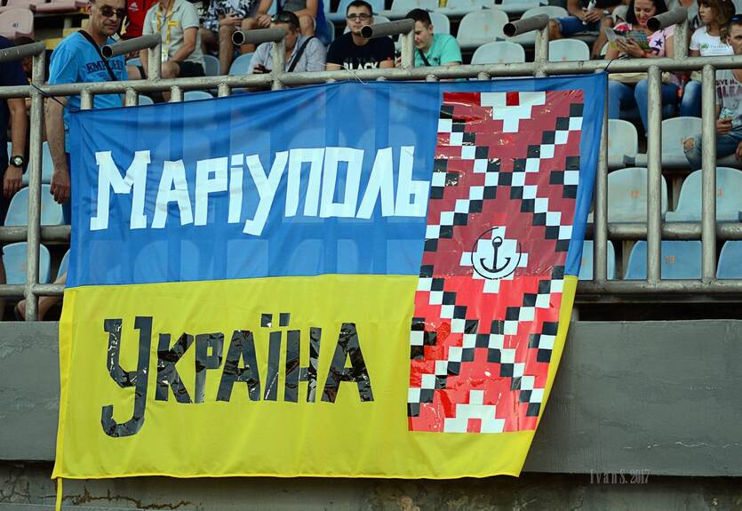 Мариуполь не планирует переигрывать матч с Динамо