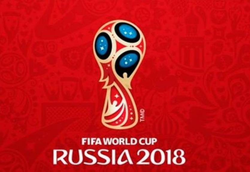 Стало известно, когда начнется продажа билетов на ЧМ-2018
