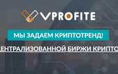 Пять причин купить токены Клуба инвесторов Vprofite.club Пять причин купить токены Клуба инвесторов Vprofite.club