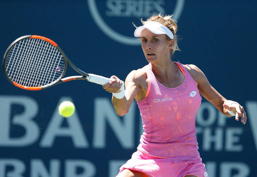 Цуренко не сумела защитить титул в Гуанчжоу