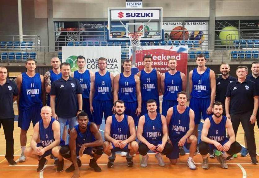 Стал известен соперник Будивельника по баскетбольной Лиге чемпионов Стал известен соперник Будивельника по баскетбольной Лиге чемпионов