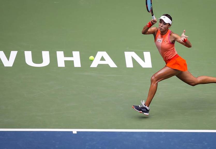 Ухань (WTA): Гарсия обыграла Барти в финале