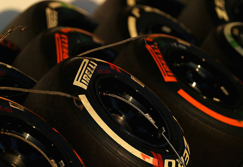 Гран-при Японии: команды определились с выбором шин