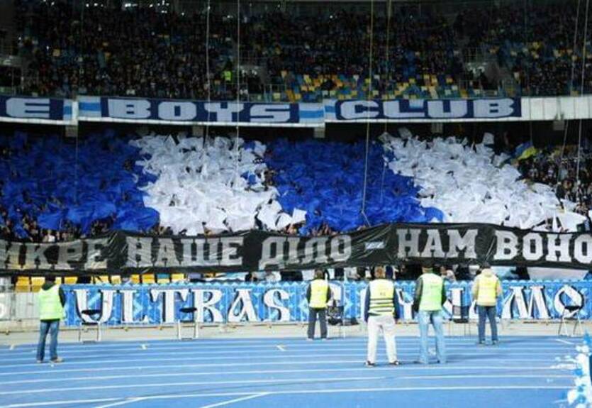 Ультрас Динамо призвали всех фанатов игнорировать матч против Хорватии
