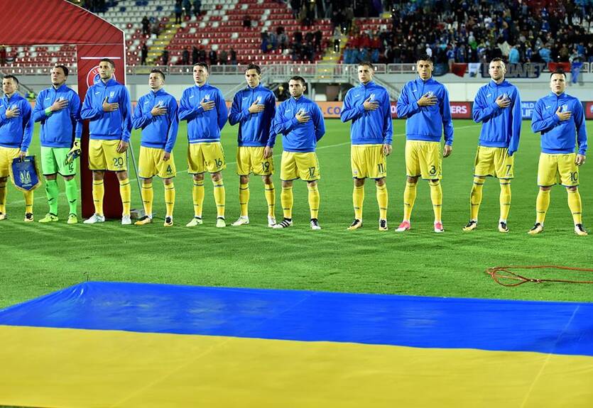 Украина – Хорватия: анонс матча