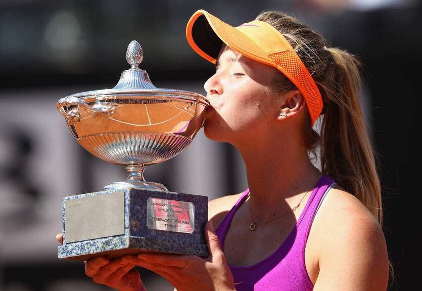 Свитолину номинировали на две престижных премии WTA