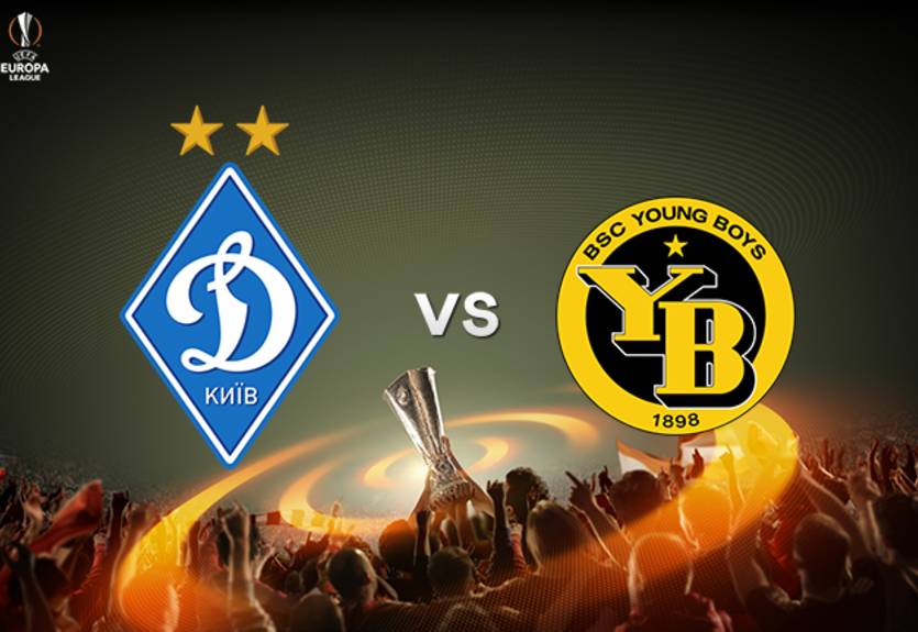 Динамо – Янг Бойз 2:2 как это было Динамо – Янг Бойз 2:2 как это было