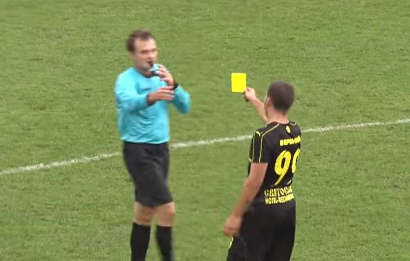 кадр из видео