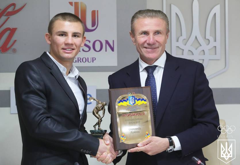 Александр Хижняк получил свою первую награду НОК Украины Александр Хижняк получил свою первую награду НОК Украины