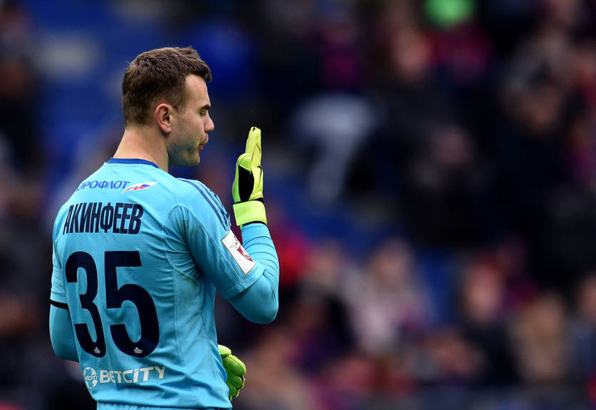 Португальская газета включила в состав МЮ Акинфеева