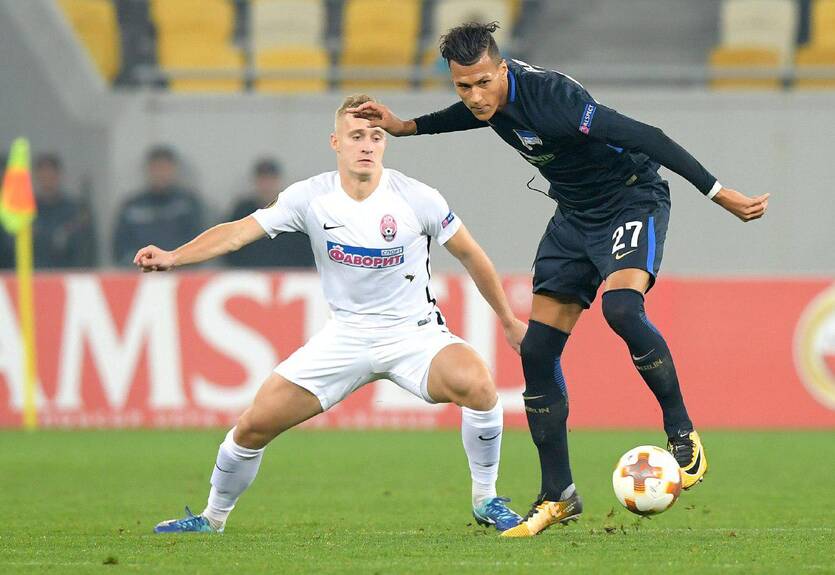 Заря добыла важную победу над Гертой