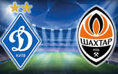 Динамо – Шахтер 0:0 как это было