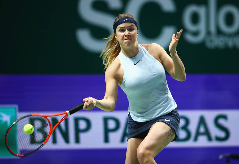 Свитолина потерпела разгромное поражение на старте Итогового турнира