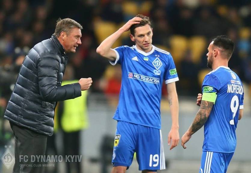 Мариуполь потроллил Динамо накануне жеребьевки Кубка Украины