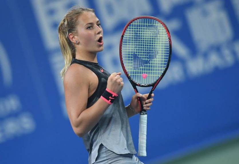 Украинка Костюк выиграла юниорский Итоговый турнир