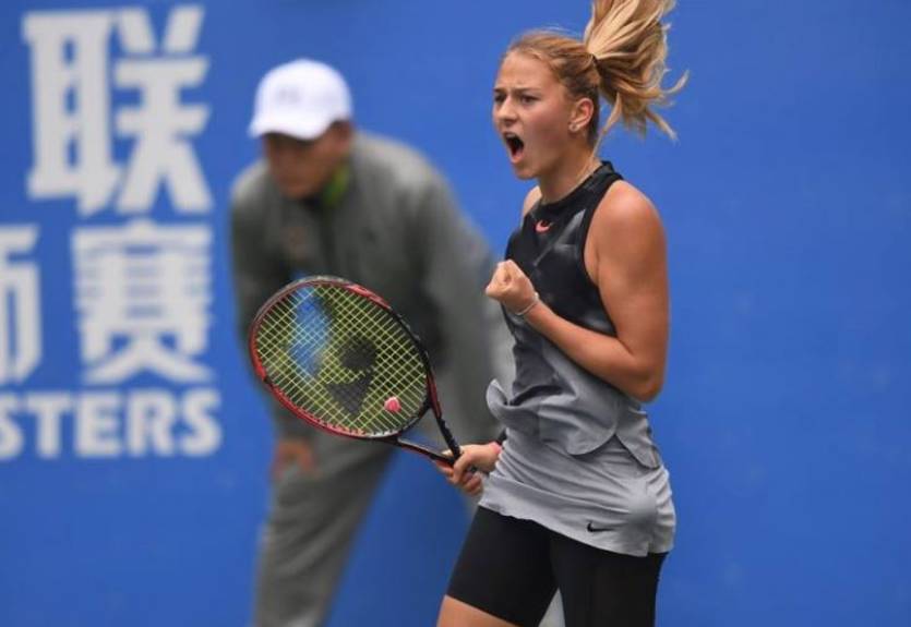 Украинка Костюк вышла на второе место мирового рейтинга юниоров ITF