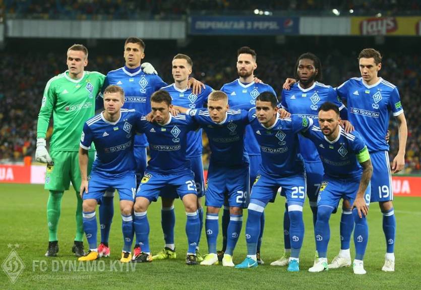 Динамо опровергло информацию о возможных санкциях со стороны УЕФА